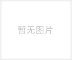专注于小家电玩具等电路板PCBA的开发设计生产
