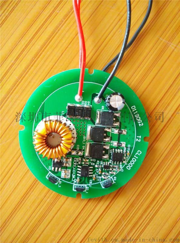 磁控大电流潜水手电LED驱动线路板电路板定制开发